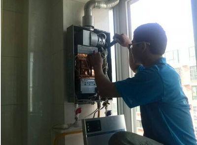 沧州市比德斯热水器上门维修案例